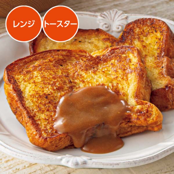 ピカール パリの朝食セット【冬の贈りもの・お歳暮】　商品画像3