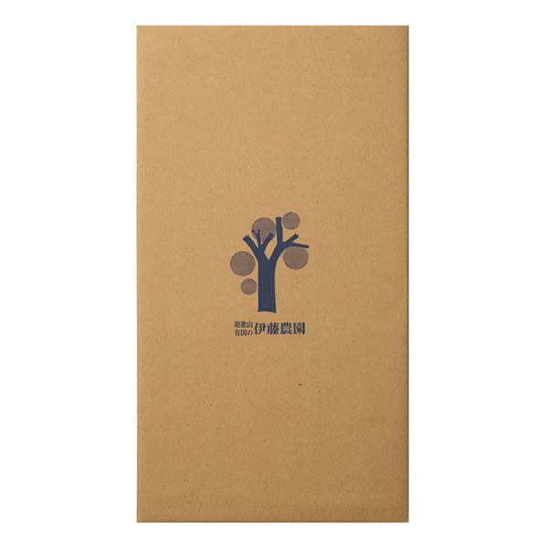伊藤農園 船林みかんジュース2本セット【冬の贈りもの・お歳暮】[907f]　商品画像3