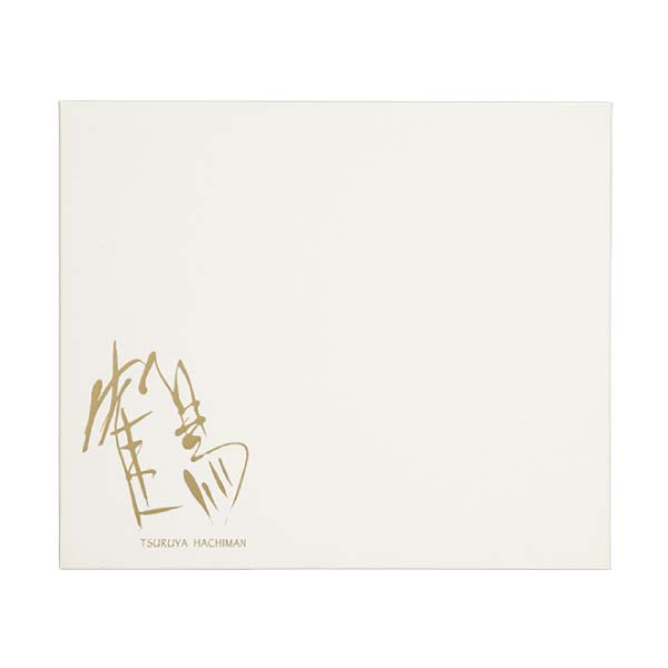 鶴屋八幡 和菓子詰合せ【冬の贈りもの・お歳暮】[ET-421]　商品画像3