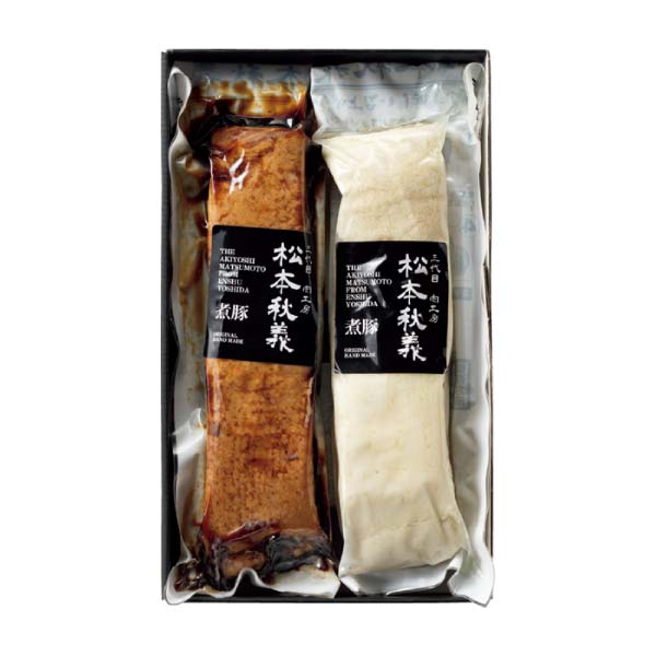 吉田ハム工場 まっくろ煮豚＆まっしろ煮豚【冬の贈りもの・お歳暮】　商品画像3