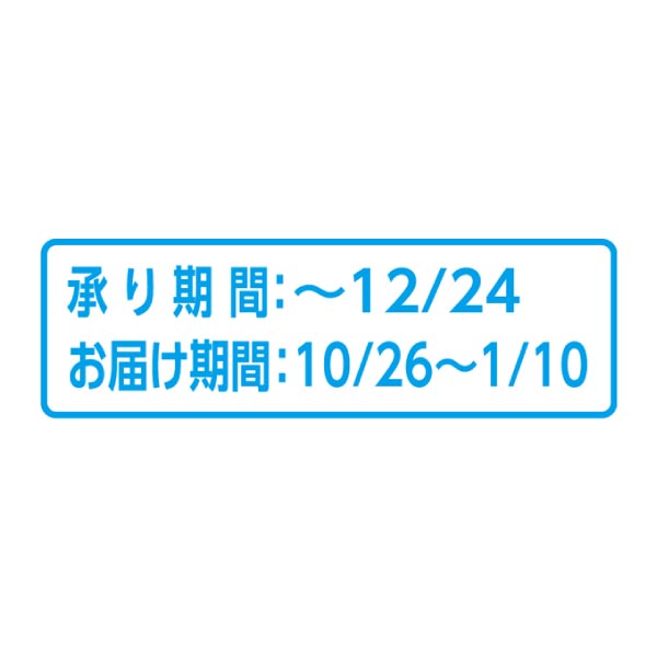 カネコメ田中水産 かにと北海鍋セット【冬ギフト・お歳暮】[3663]　商品画像3