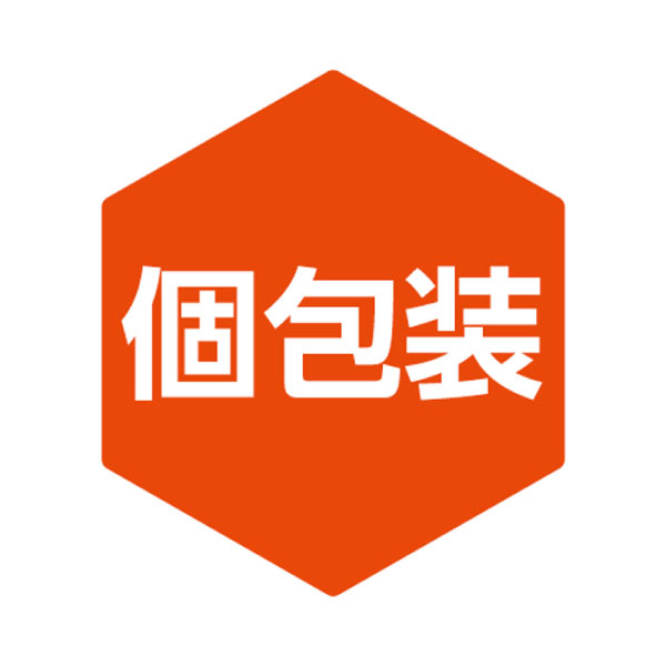 京・料亭わらびの里 京料亭の宇治抹茶水菓子【夏の贈りもの・お中元】[WU-50N]　商品画像3