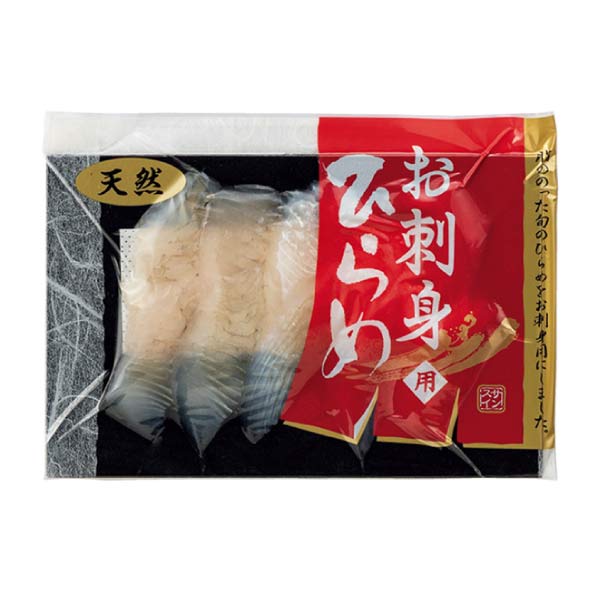 サンスイ 三陸 お刺身セット【夏の贈りもの・お中元】　商品画像3