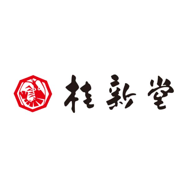 桂新堂 冬のえび物語【冬の贈りもの・お歳暮】[FM-A]　商品画像3