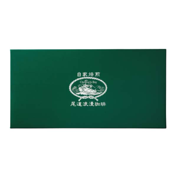 尾道浪漫珈琲 自家焙煎アイスコーヒー4本セット【夏の贈りもの・お中元】[AC-04]　商品画像3