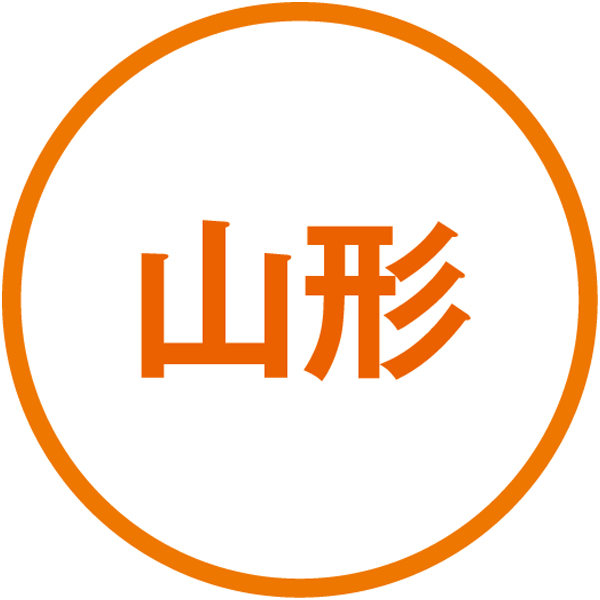 尾花沢牛かたロースすきやき用【冬の贈りもの・お歳暮】 商品画像3