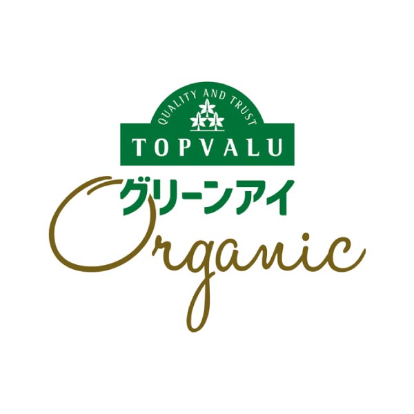 トップバリュ グリーンアイオーガニック オーガニック素焼きナッツ5種詰合せ【冬ギフト・お歳暮】[5SH]　商品画像3