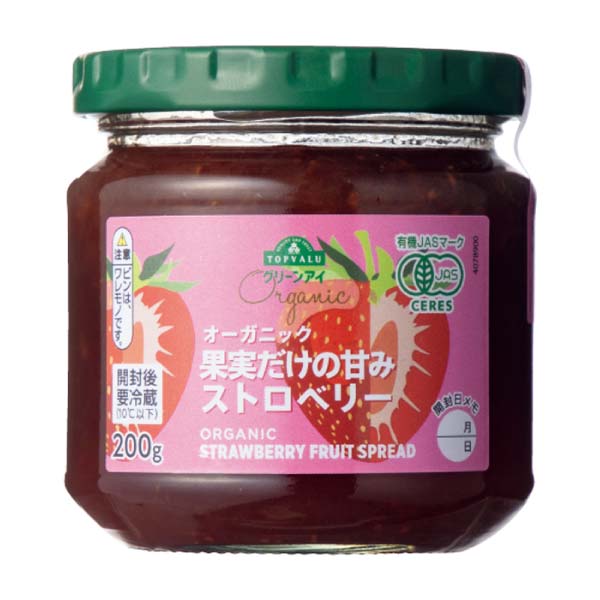 トップバリュ グリーンアイオーガニック オーガニック フルーツスプレッド＆メープルシロップセット【冬の贈りもの・お歳暮】[TVGE JAM5]　商品画像3