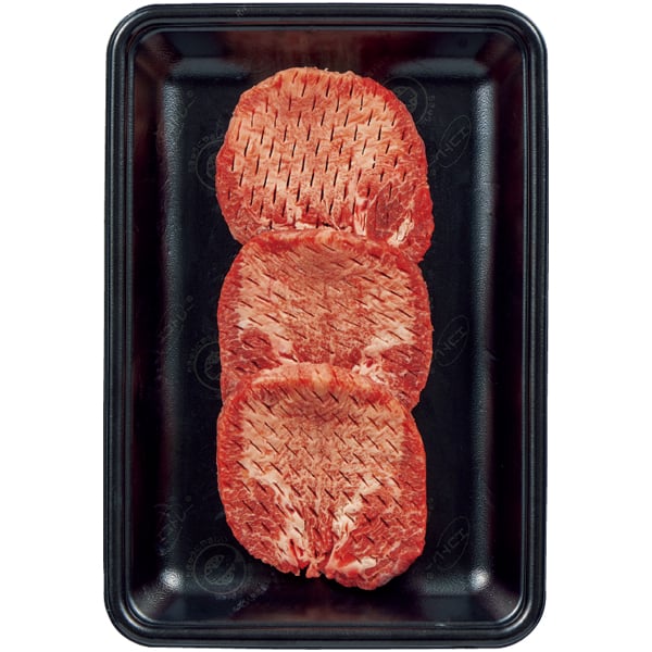 タスマニアビーフ 牛たん焼肉、ステーキ食べくらべセット【父の日】　商品画像3