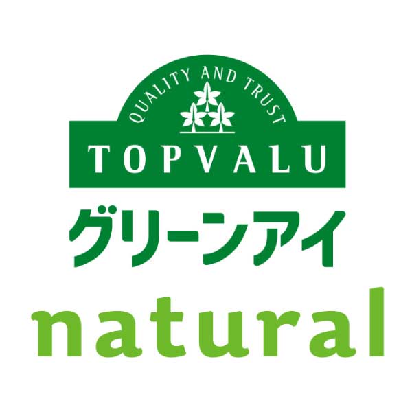 トップバリュ グリーンアイナチュラル タスマニアビーフ 特選 たんもと厚切り焼肉用【夏の贈りもの・お中元】　商品画像3