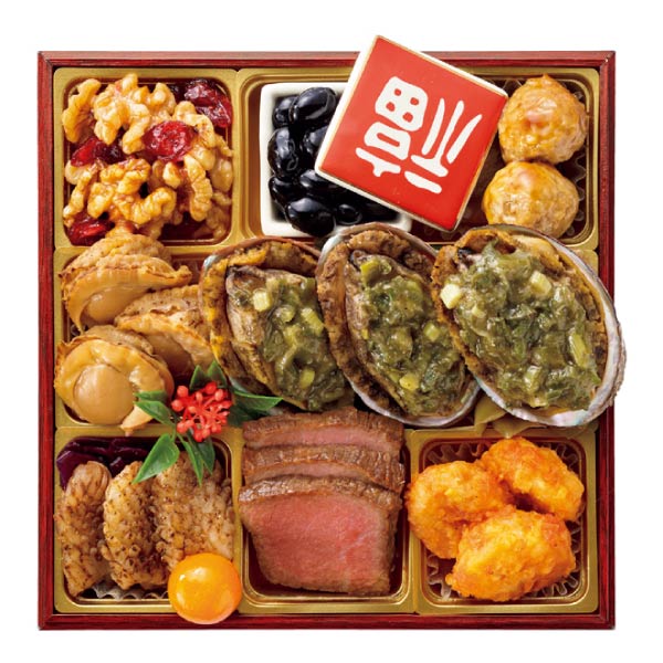 トップバリュ プロのひと品3シェフ監修和洋中「集」(つどい)【3〜4人前・43品目】【イオンのおせち】 商品画像3