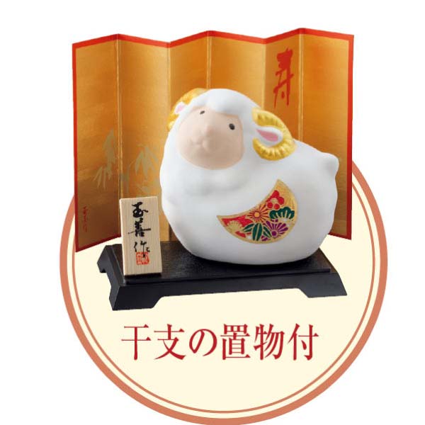 トップバリュ 和風二段重「和」(なごみ)【2〜3人前・28品目】【イオンのおせち】　商品画像3