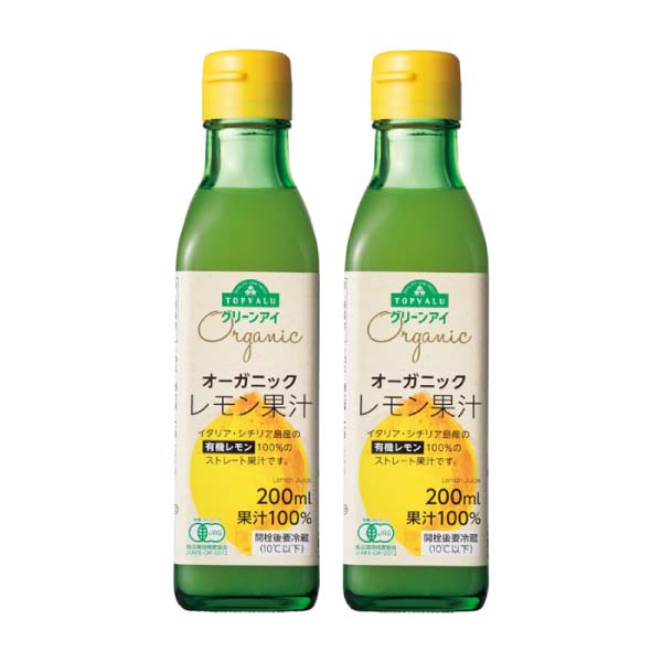 トップバリュ グリーンアイオーガニック オーガニック オリーブオイル＆レモン果汁＆はちみつセット【冬の贈りもの・お歳暮】[ORH-5]　商品画像3