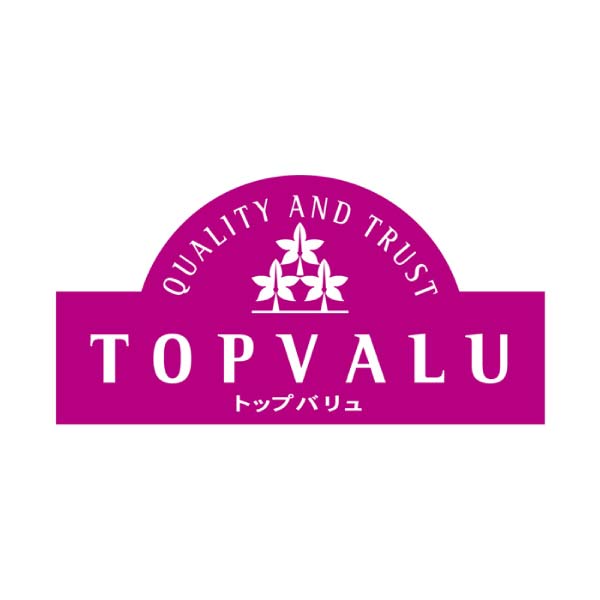 トップバリュ 匠和牛 ローストビーフ【冬の贈りもの・お歳暮】　商品画像3