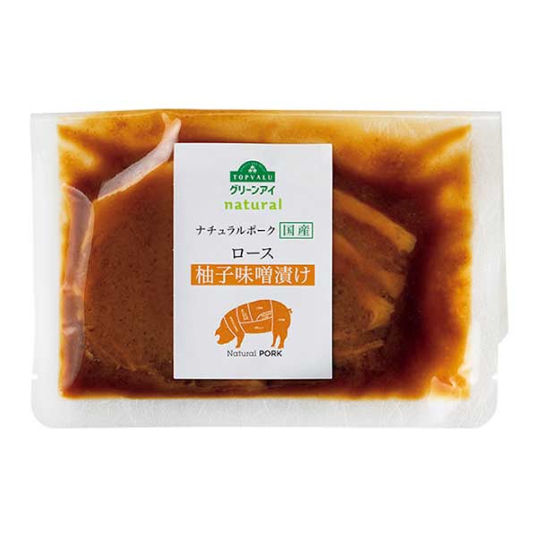 トップバリュ グリーンアイナチュラル ナチュラルポーク ロース柚子味噌漬け【夏の贈りもの・お中元】　商品画像2