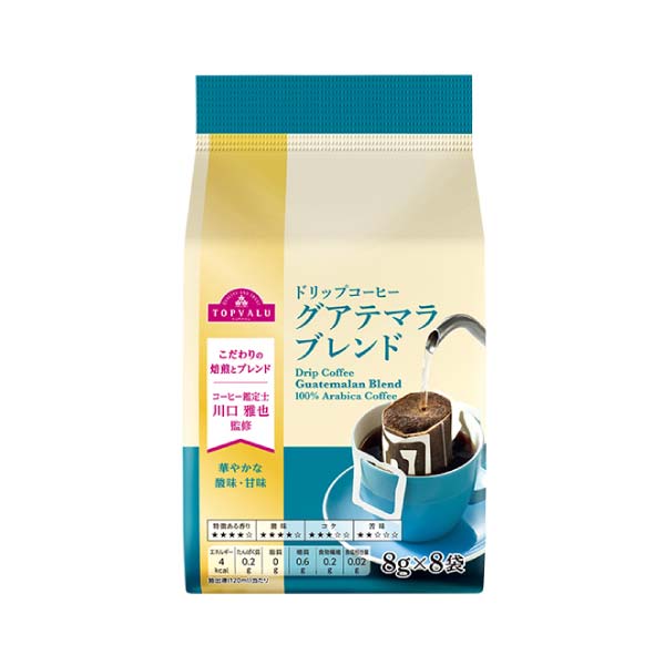 トップバリュ ゲイシャコーヒー入りドリップコーヒーギフトセット【冬の贈りもの・お歳暮】[TV-GEISHA]　商品画像3
