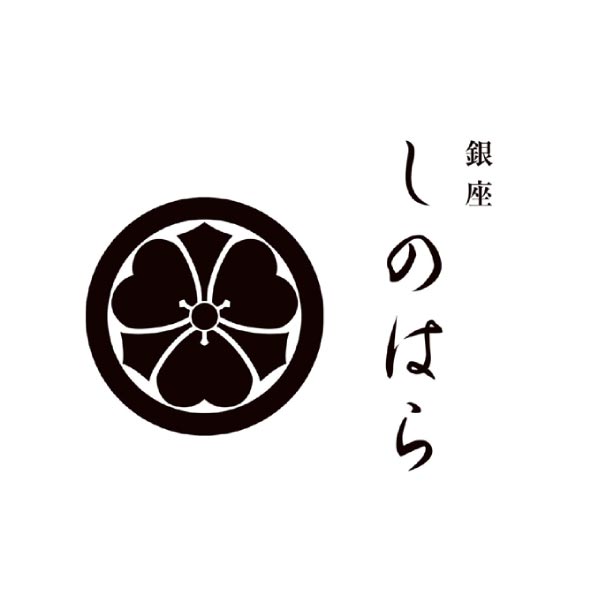 「銀座しのはら」監修 西京漬セット【冬ギフト・お歳暮】[SS4-GPM]　商品画像3