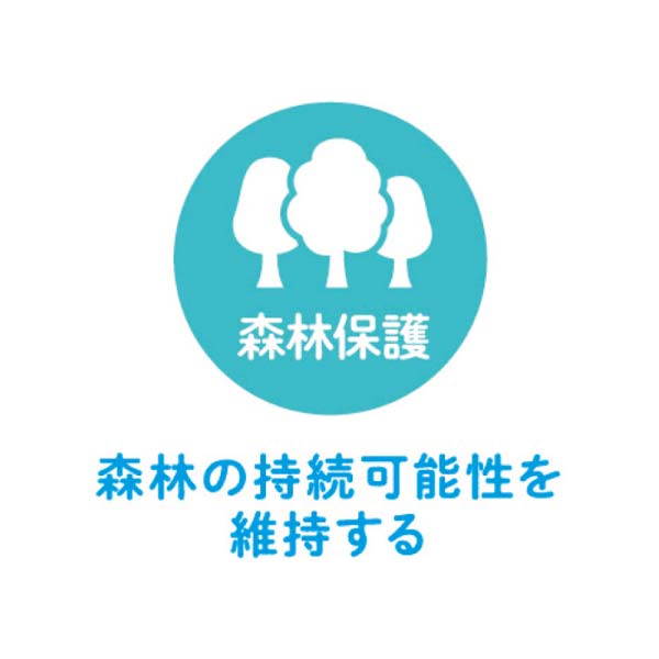 調味料 バラエティセット【冬の贈りもの・お歳暮】[ECO-30]　商品画像3