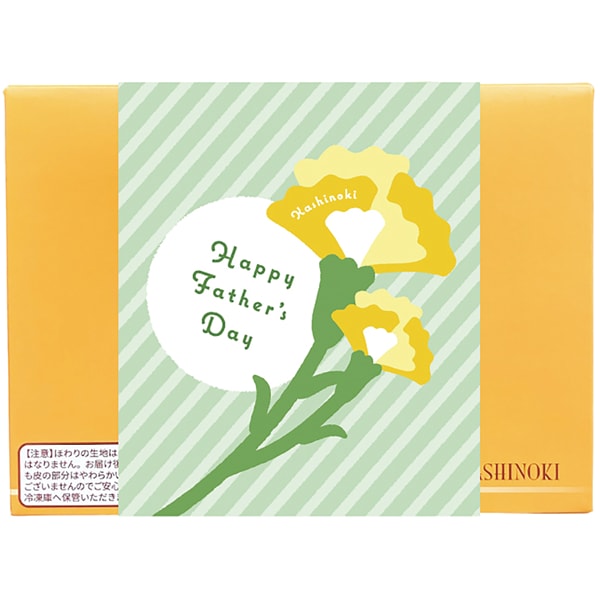 果子乃季 ほわり12個セット【父の日】　商品画像3