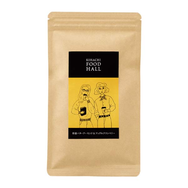 KIHACHI FOOD HALL ナッツギフト3種3袋入【夏の贈りもの・お中元】[H71008]　商品画像3