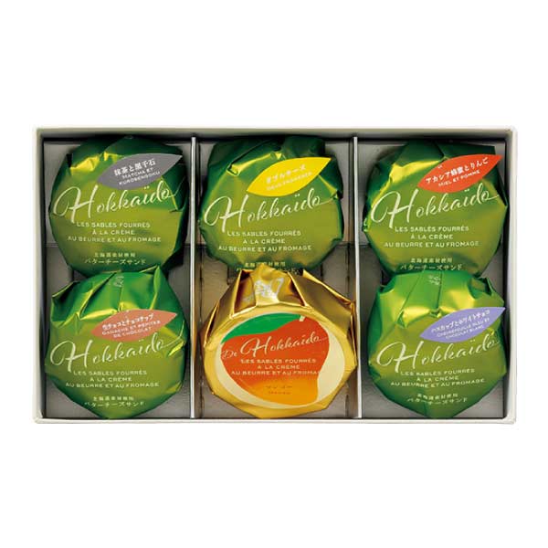 フェルム ラ・テール美瑛 バターチーズサンドアソート6個入【夏の贈りもの・お中元】[BS6S]　商品画像3