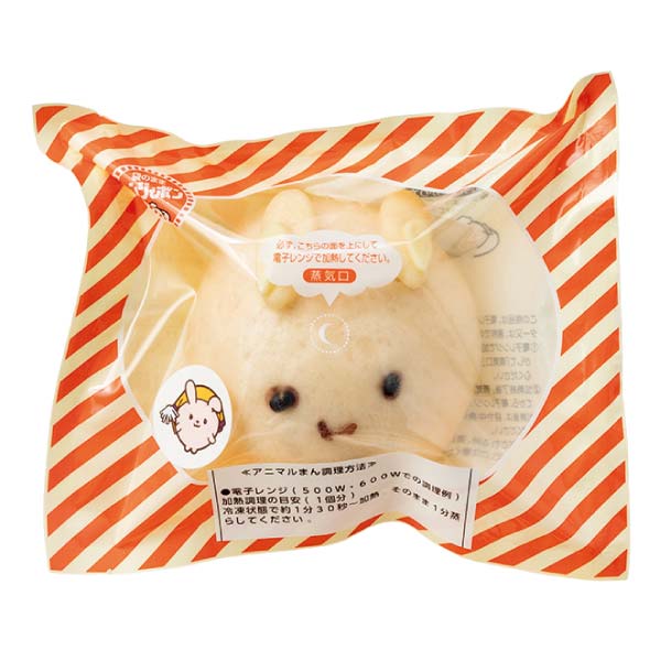 越中まん本舗 アニマルまんセット【冬の贈りもの・お歳暮】[YEA-6]　商品画像3