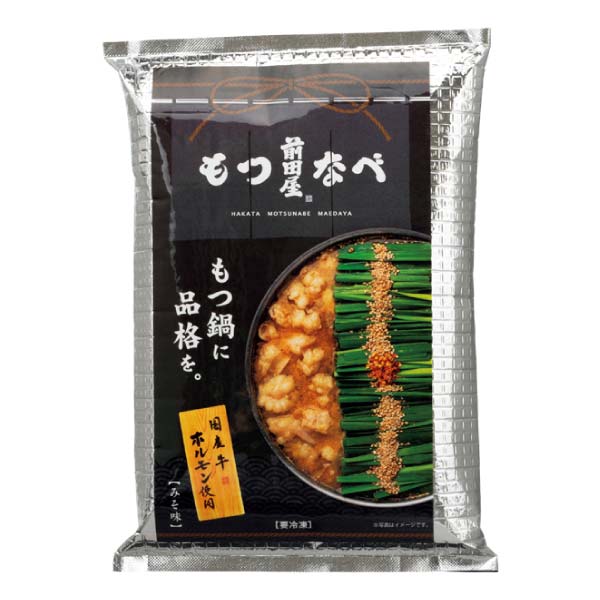 前田屋 もつ鍋味噌味・明太子セット【冬の贈りもの・お歳暮】[MM-KM]　商品画像3
