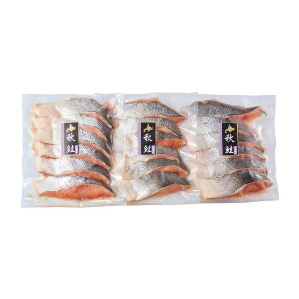 北海道産 秋鮭切身【冬の贈りもの・お歳暮】　商品画像3
