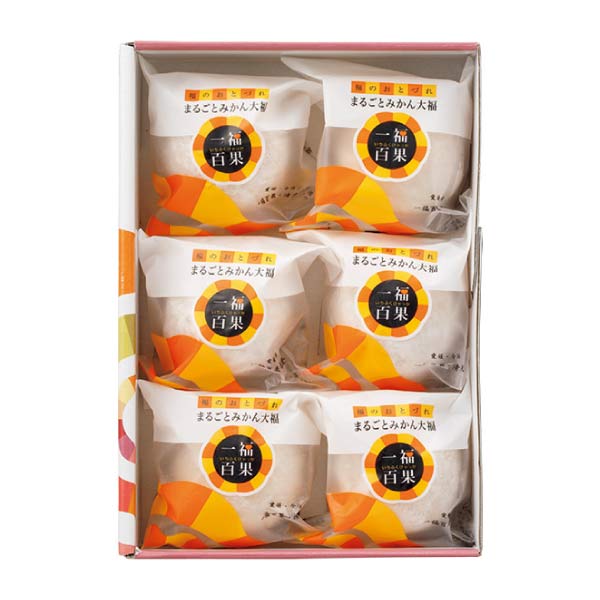 一福百果・清光堂 まるごとみかん大福6個入【夏の贈りもの・お中元】　商品画像3