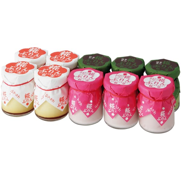 【伊勢】糀屋 糀ぷりん3種10個詰合せ【冬の贈りもの・お歳暮】[3KMAA10]　商品画像3