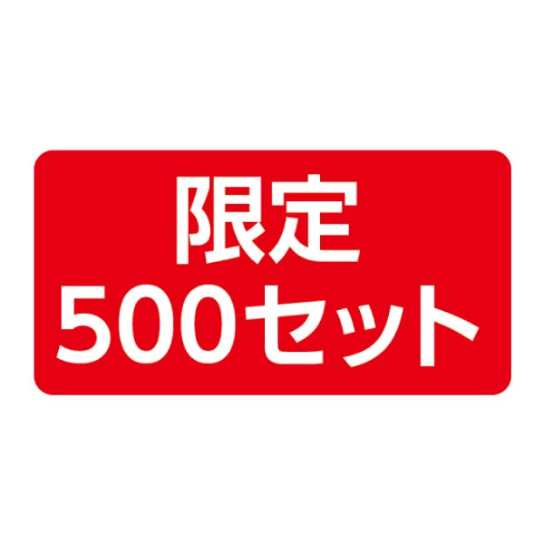 中津川和菓子店 松葉 栗きんとん・栗きんつば詰合せ【冬ギフト・お歳暮】　商品画像3