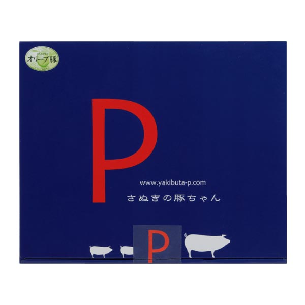 焼き豚P オリーブ豚焼豚セット(バラ肉・モモ肉・ロース肉)【冬ギフト・お歳暮】[YP-OB400B-OM310-OR310]　商品画像3