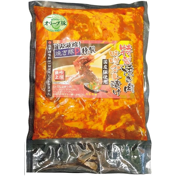 焼き豚P オリーブ豚味噌ダレ焼肉2パック【冬の贈りもの・お歳暮】[YP-OMY500-2]　商品画像3