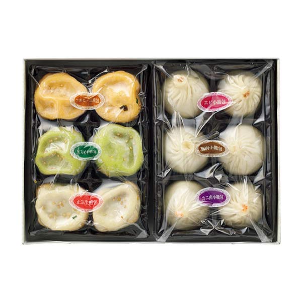 王府井 10種類の飲茶点心セット【夏の贈りもの・お中元】[WYTB]　商品画像3