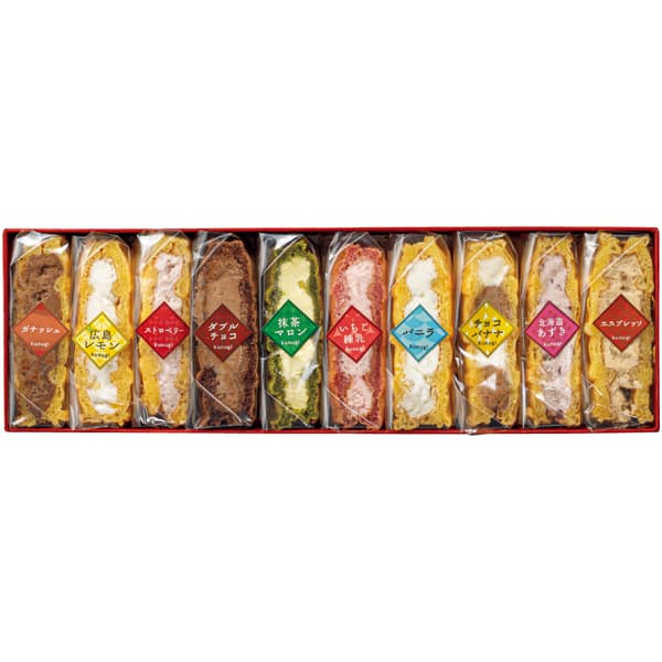 櫟 kunugi ワッフルコレクションギフト10【冬の贈りもの・お歳暮】[25MYAL]　商品画像3