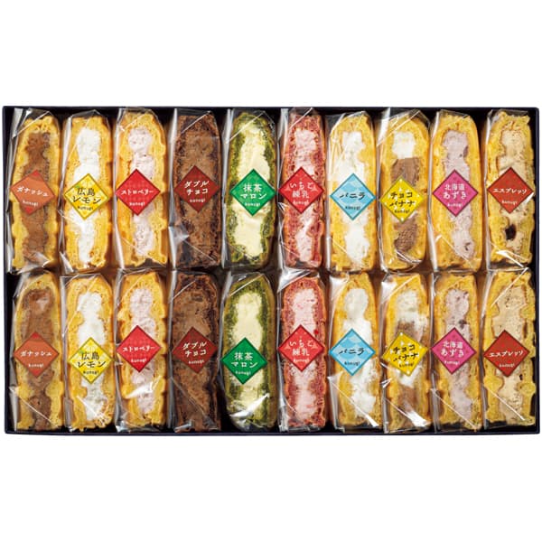 櫟 kunugi ワッフルボックスギフト20【冬の贈りもの・お歳暮】[25MYAN]　商品画像3