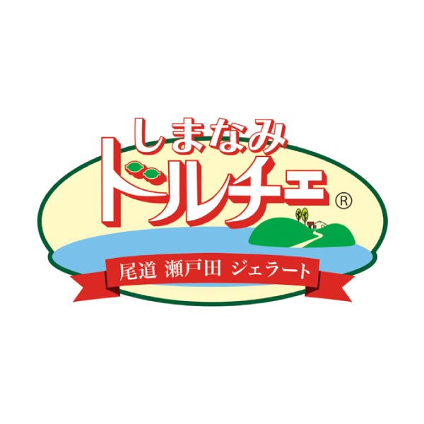 しまなみドルチェ ジェラート詰合せ12個入り【冬ギフト・お歳暮】[DRI-37]　商品画像3