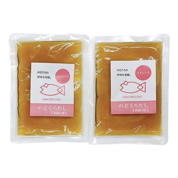 山賀 のどぐろ食べづくしセット【夏の贈りもの・お中元】　商品画像3