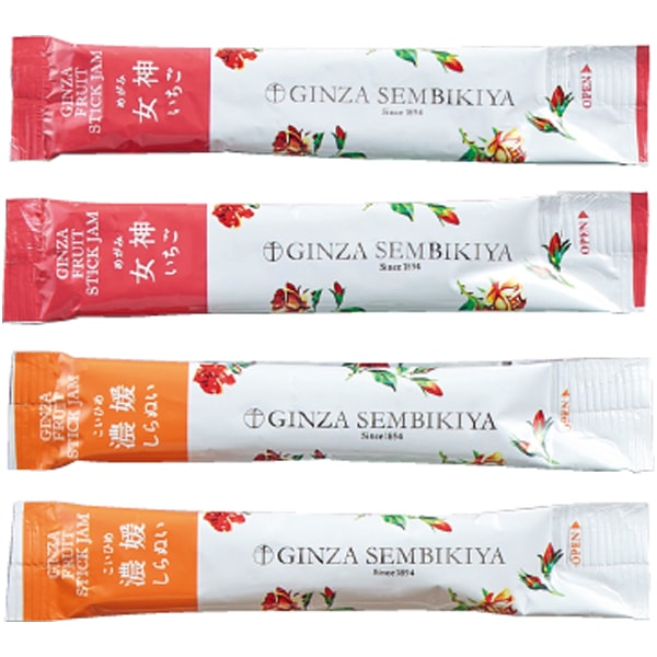 銀座千疋屋 銀座プレミアムバウムクーヘン(手提げ袋付き)【母の日】　商品画像3