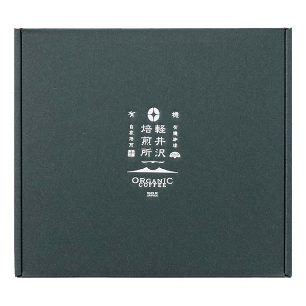 UnCafeSucre 軽井沢焙煎所オーガニックドリップバッグ4種ギフト【冬の贈りもの・お歳暮】[KO-447]　商品画像3