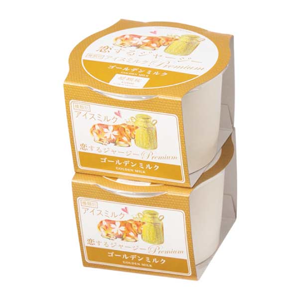 醍醐桜 恋するジャージー岡山ジェラート8個入【夏の贈りもの・お中元】　商品画像3