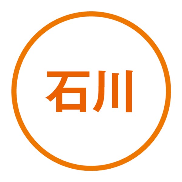 金澤 福うさぎ 金の福うさぎときんつば詰合せ【冬ギフト・お歳暮】[AN1]　商品画像3