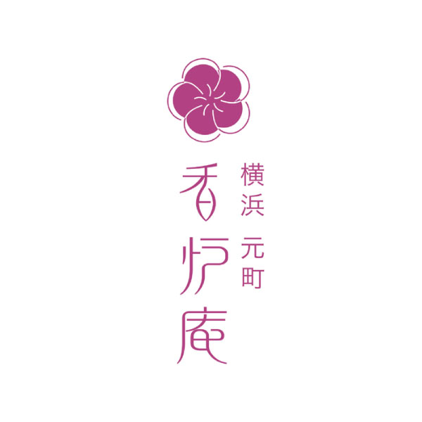 横浜元町 香炉庵 彩りフルーツ大福【夏の贈りもの・お中元】[YF-YD]　商品画像3