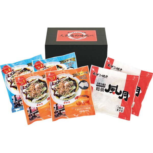 大阪お好み焼き人気店の味比べセット【冬の贈りもの・お歳暮】[KF-TY]　商品画像3