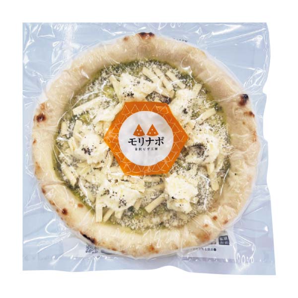 森山ナポリ ピザ3枚セット【冬の贈りもの・お歳暮】　商品画像3