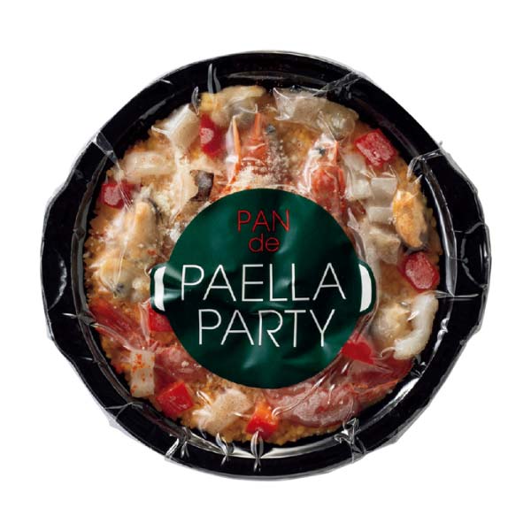 森山ナポリ ピザ&パエリア3点セット【冬の贈りもの・お歳暮】 商品画像3