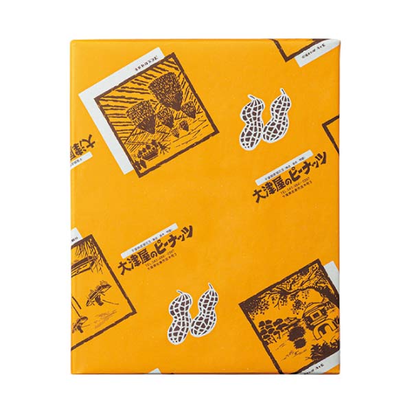 大津屋商店 ピーナッツ最中アイス【夏の贈りもの・お中元】　商品画像3