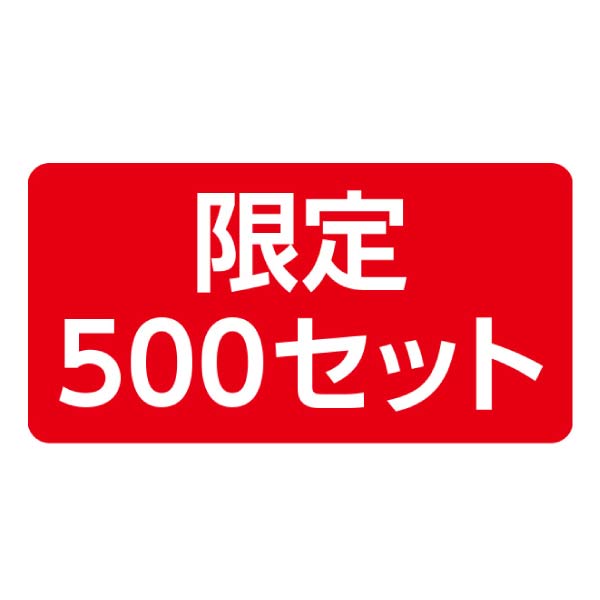 阿蘇天然アイス アイス6個セット【夏の贈りもの・お中元】　商品画像3