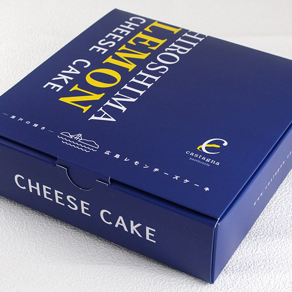 カスターニャ 広島レモンチーズケーキ(ホールサイズ)【おいしいお取り寄せ】 商品画像3