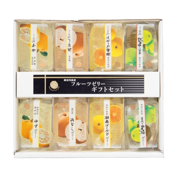 ナチュレ 神奈川県産フルーツゼリーギフトセット【夏の贈りもの